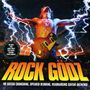 Various Artists: Rock Godz, CD,CD