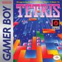 Gamer Boy: Disappearing Lines: Chiptune Music Tribute To Tetris (Limited Edition) (Translucent Orange Vinyl/Zeotrope Vinyl), LP