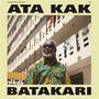 Ata Kak: BATAKARI -Deluxe Edition Lily Pad Green Marble-, LP