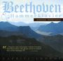 Ludwig van Beethoven: Klaviersonate Nr.29 "Hammerklavier", CD