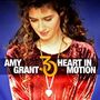 Amy Grant: Heart In Motion (30th Anniversary Edition), CD,CD