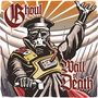 Ghoul : Wall Of Death, SIN