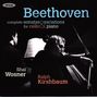 Ludwig van Beethoven: Cellosonaten Nr.1-5, CD,CD