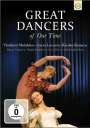 : Great Dancers of Our Time, DVD