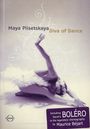 : Maya Plisetskaya - Diva of Dance, DVD