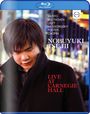 : Nobuyuki Tsujii - Live At Carnegie Hall, BR