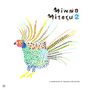 : Minna Miteru 2, CD,CD