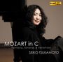Wolfgang Amadeus Mozart: Klaviersonaten Nr.14 & 16, CD
