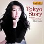 Takanobu Saito (1924-2004): Klavierwerke "Tokyo Story", CD