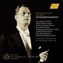 : Karl Böhm dirigiert die Staatskapelle Dresden - Instrumentalkonzerte, CD,CD,CD,CD