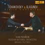 Peter Iljitsch Tschaikowsky: Violinkonzert op.35, CD