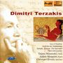 Dimitri Terzakis (geb. 1938): Hero und Leander für Sprecher,Viola & Klavier, CD