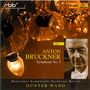 Günter Wand & das Deutsche Symphonie-Orchester Berlin Vol.1, CD