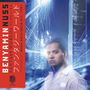 : Benyamin Nuss - Fantasy Worlds, CD