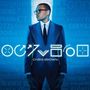 Chris Brown: Fortune  (Deluxe Edition), CD