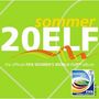 Sommer 20 Elf - Official FIFA Women's World Cup Album, CD