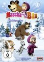 : Mascha und der Bär 3: Holiday on Ice, DVD