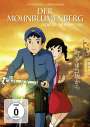Goro Miyazaki: Der Mohnblumenberg, DVD