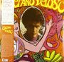 Caetano Veloso: 1968 (Debut Album) (180g), LP,CD