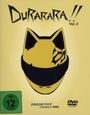 Takahiro Ömori: Durarara!! Vol. 2, DVD