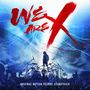 X Japan: We Are X, CD