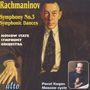 Sergej Rachmaninoff: Symphonie Nr.3, CD