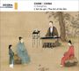 : China: Li Xiangting: The Art Of The Qin, CD