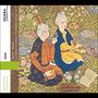 Mohammad Karimi: Iran: The Masters of Music, Vol. 2, CD