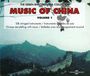 Music Of China: The Deben Bhattacharya, CD