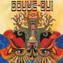 Orchestra Baobab: Mouhamadou Bamba (remastered), LP