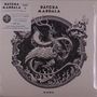 Dätcha Mandala: Hara (180g), LP