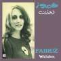 Fairuz: Wahdon, LP