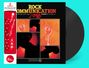 Norio Maeda: Rock Communication Yagibushi, LP