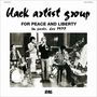 Black Artist Group: For Peace And Liberty (In Paris, Dec 1972), LP