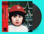 Akiko Yano: 7 O'Clock In Tokyo, LP