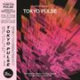 Wewantsounds Presents Various Artists : Tokyo Pulse (Japanese Funk, Modern & City Pop From The, LP