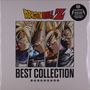 : Dragon Ball Z - Best Collection (Limited Edition) (Colored Vinyl), LP,LP