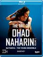 : Batsheva - The Young Ensemble: The Art of Ohad Naharin Vol.2, BR