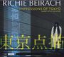 Richie Beirach: Impressions Of Tokyo, CD