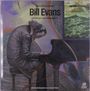 Bill Evans (Piano) (1929-1980): Alain Gerber Présente: Bill Evans - Illlustré Par Luigi Di Giammarino, LP