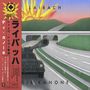 LAIBACH : Die Kanone EP (Digisleeve CD), CD