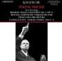 : Ferenc Fricsay - Rare Recordings, CD