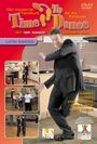 : Time To Dance-Latin Dances DVD, DVD