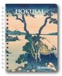 : Hokusai 2025 - Diary - Buchkalender - Taschenkalender - Kunstkalender - 16,5x21,6, Buch