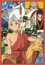 : Erwachsenenpuzzle 300 Teile - Avatar - Der Herr der Elemente, SPL