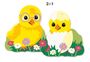 Text "2in1", Illustration von zwei gelben Küken, eines mit Brille, das andere schlüpft aus einer Eierschale, beide umgeben von Blumen.
