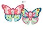 Text: "2in1". Illustration von zwei bunten Schmetterlingen mit freundlichen Gesichtern und herzförmigen Mustern.