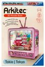 "ArkiTec 3D Wooden Build", 124 Teile, 1.5 Stunden, Farbwechsel-LEDs. Bild eines Retro-Fernsehers mit Tokio-Szene.