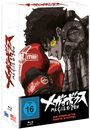 Yo Moriyama: Megalo Box Staffel 1 (Blu-ray), BR,BR,BR,BR