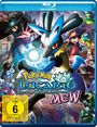 Kunihiko Yuyama: Pokémon - Der Film: Lucario und das Geheimnis von Mew (Blu-ray), BR